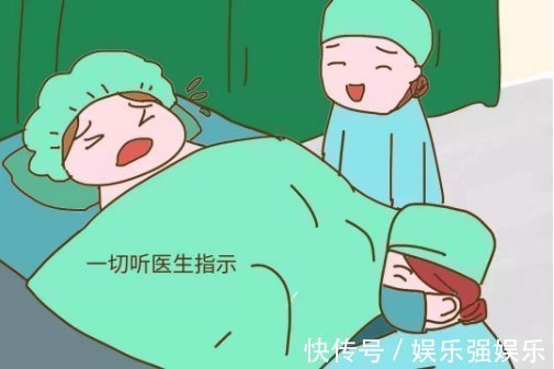 分娩室|分娩记录我18小时的顺产经历,没经历过的人永远不会懂