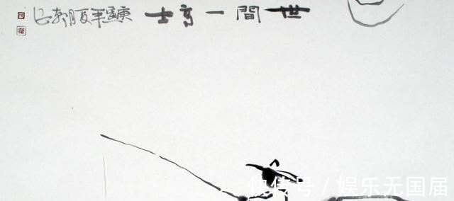 上善若水|《道德经》:上善若水,不争无尤