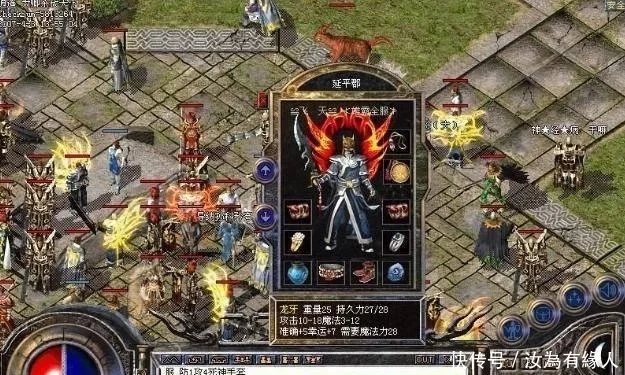 首作_传奇仙术版为什么那么畅销_ 第4张