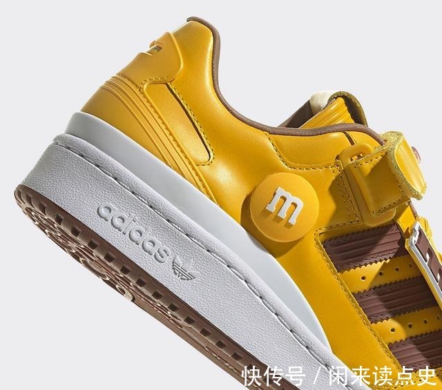 mm豆 阿迪达斯又搞新动作,联名MM豆,配特殊鞋盒送超多配件,创意满满!