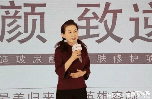 海南|神秘女富豪:掌舵800亿玻尿酸帝国,一个创海女青年的传奇故事