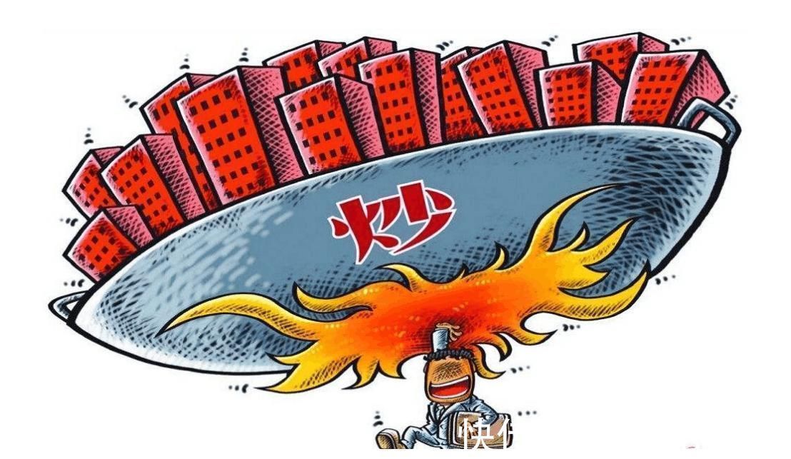 王健林|万通冯仑:特定条件下持房等于亏本,5年之后若有2套房将迎新变化