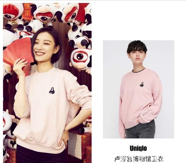 早春第一件衣服买什么?先来看看这30套,时髦明媚现在穿正好