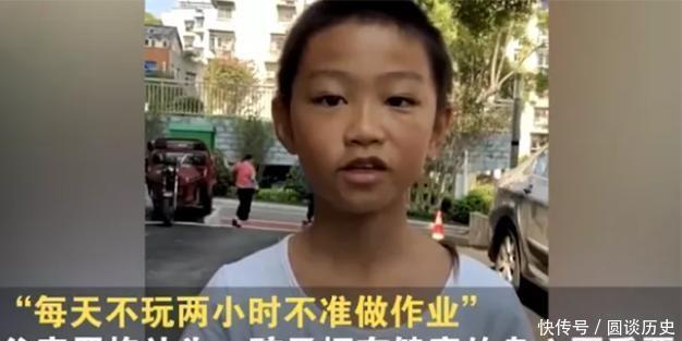 爸爸|放学后第一件事竟然不是写作业？做好这4件事，孩子进步肉眼可见