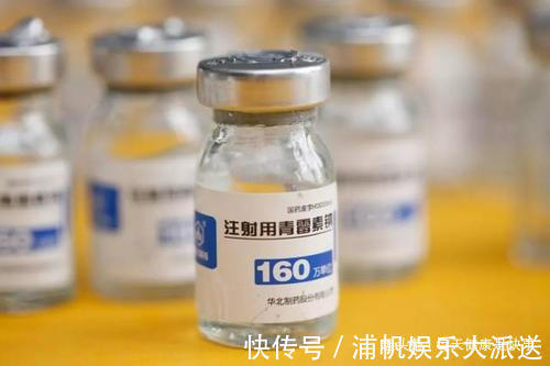 消炎|天然“青霉素”被发现了，没事吃两口，消炎杀菌，提高免疫力