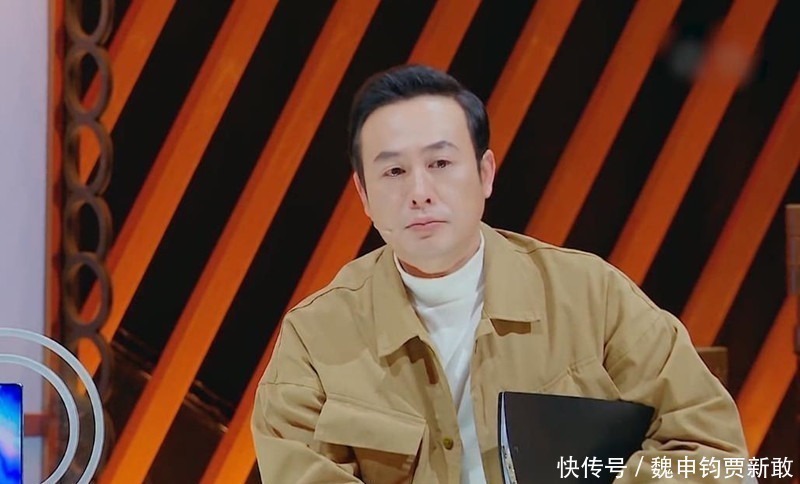 周一圍|出道20年買不起房,片酬僅夠生活,張頌文憑什么做節(jié)目表演指導(dǎo)