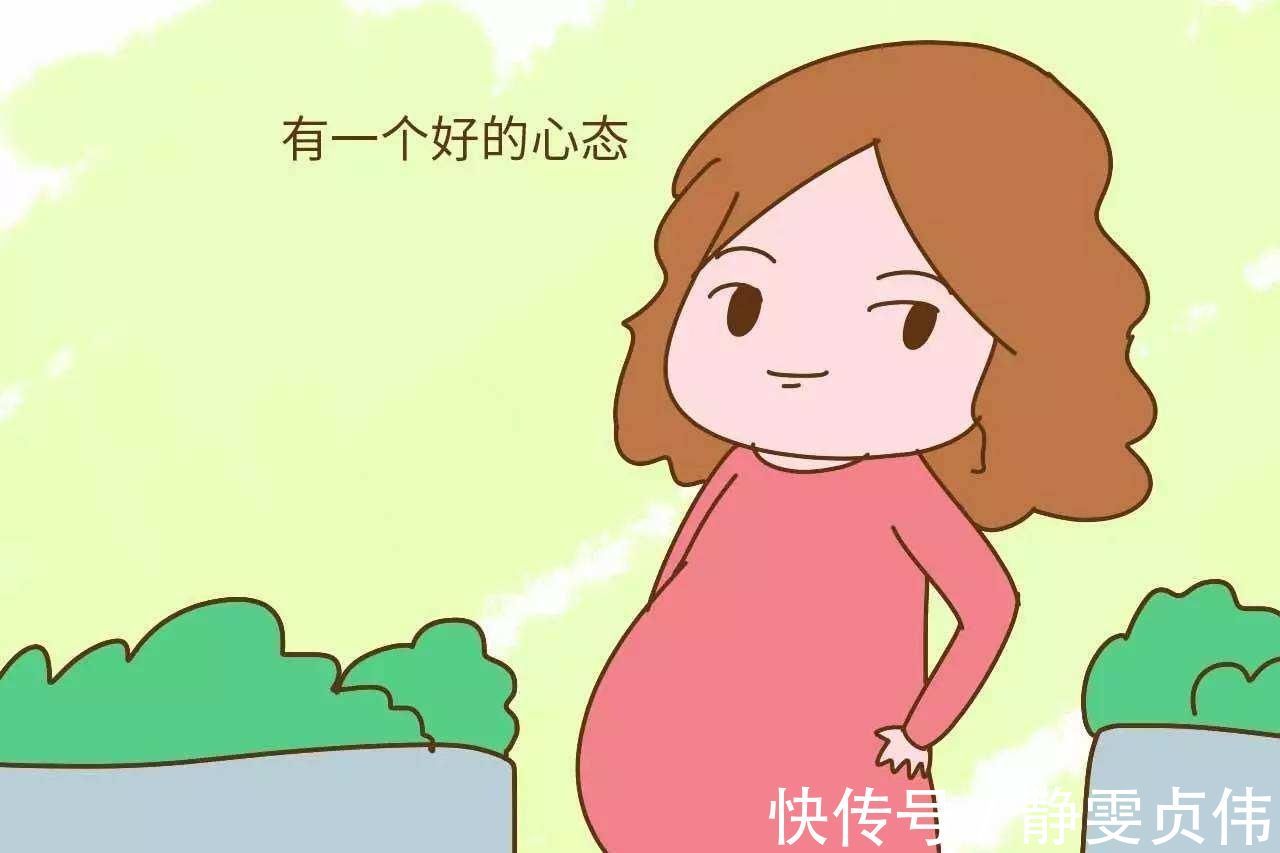 怀孕|二胎妈妈什么时候生是最佳生育年龄，高龄妈妈不要紧张