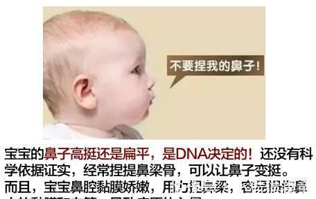 口水疹|郎朗晒娃又被批?这次冤枉!新手准爸妈还有哪些母婴常识需注意?