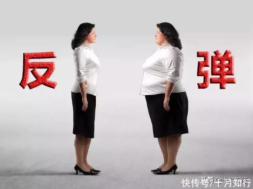 下降|为啥减肥速度总是先快后慢再反弹?如何避免,让自己平稳瘦下来?