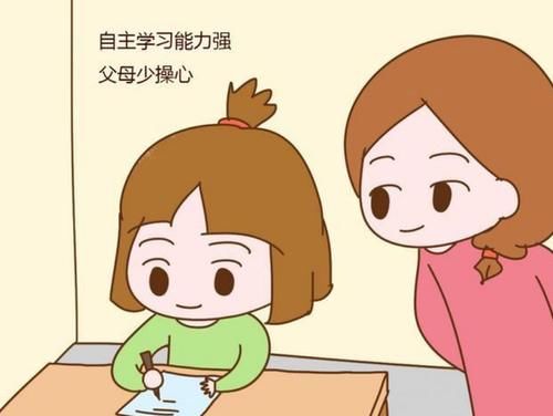 特点|长大后有出息的孩子,大多有这些特点,成绩好坏无关紧要