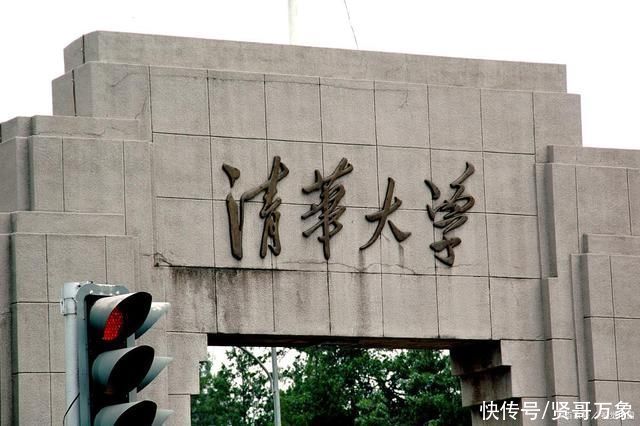 这一所名字贼长的本科大学听着像大专，其实实力完全被低估!