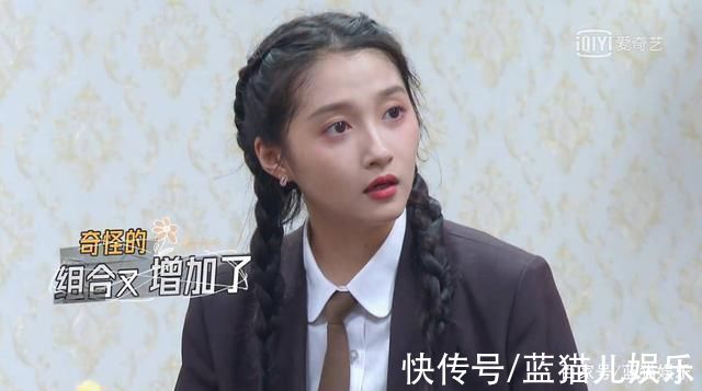 关晓彤|上线仅2天，热度冲到全网Top1，《最后的赢家》成“王炸”了?