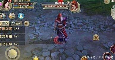 九阴真经|端游《九阴真经》适合单人长期搬砖出金