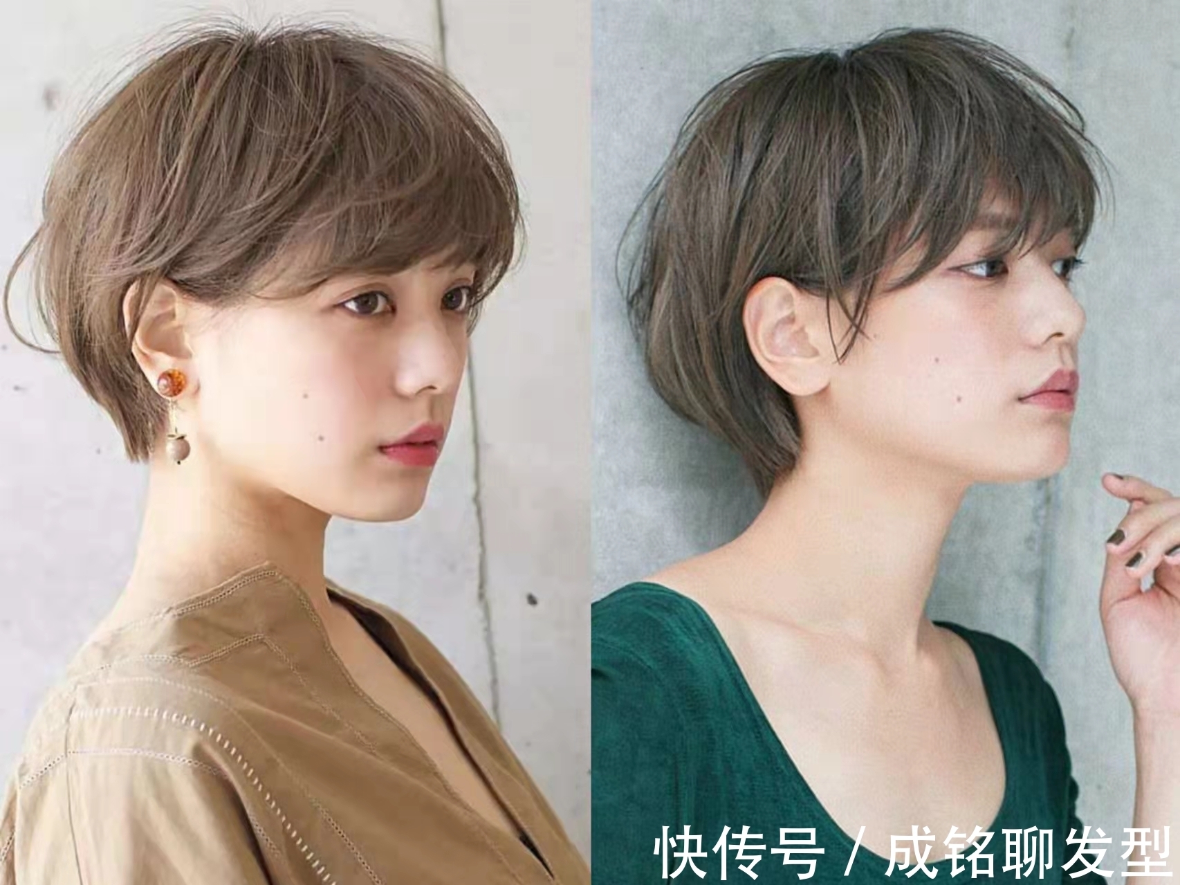 发型|短发又流行回来了!三款让人心动的短发,小脸减龄又高级