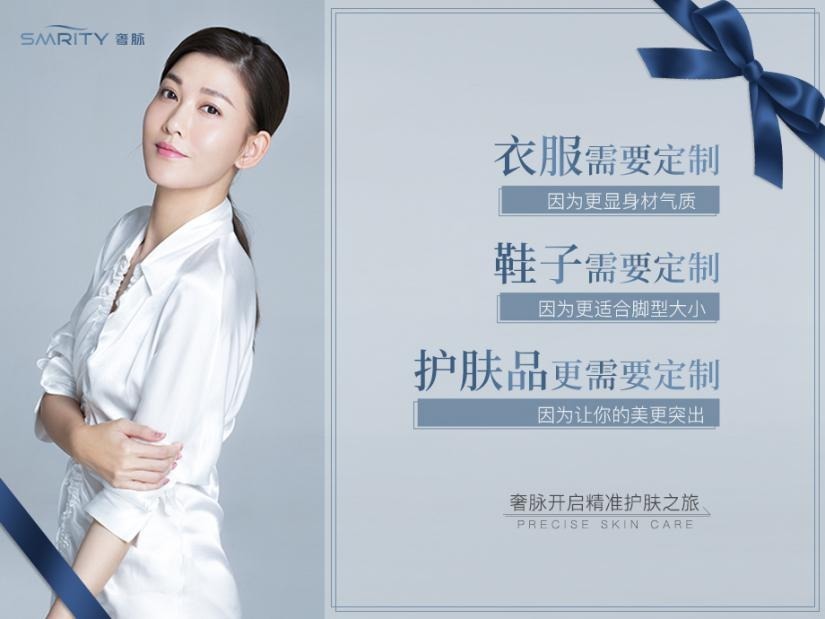 皮肤|决定皮肤衰老的不是年龄,而是你的行为!