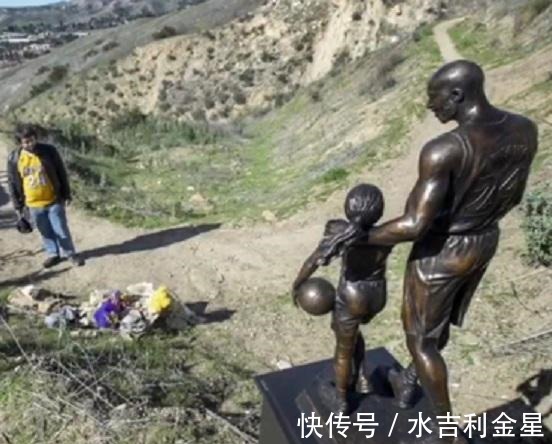 追忆|科比坠机地点立起了雕像,上面刻着“传奇永存”4个大字