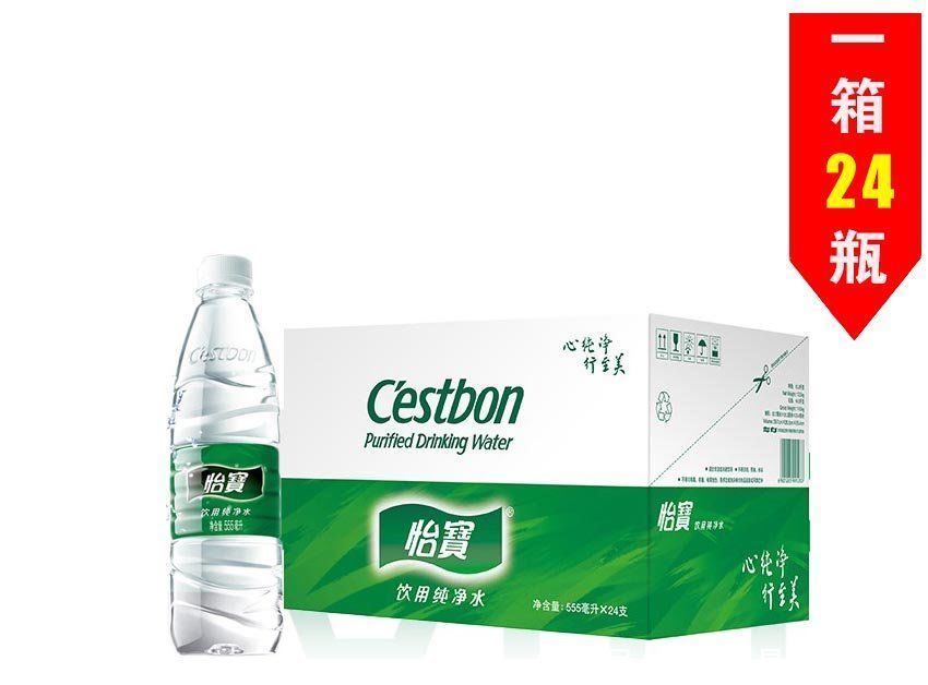 管理|SKU的几种管理粒度:单品、产品、套装和箱产品