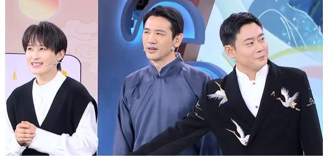 欒云平要拍電影，孟鶴堂周九良楊九郎張九南爭搶男一卻搶了個寂寞