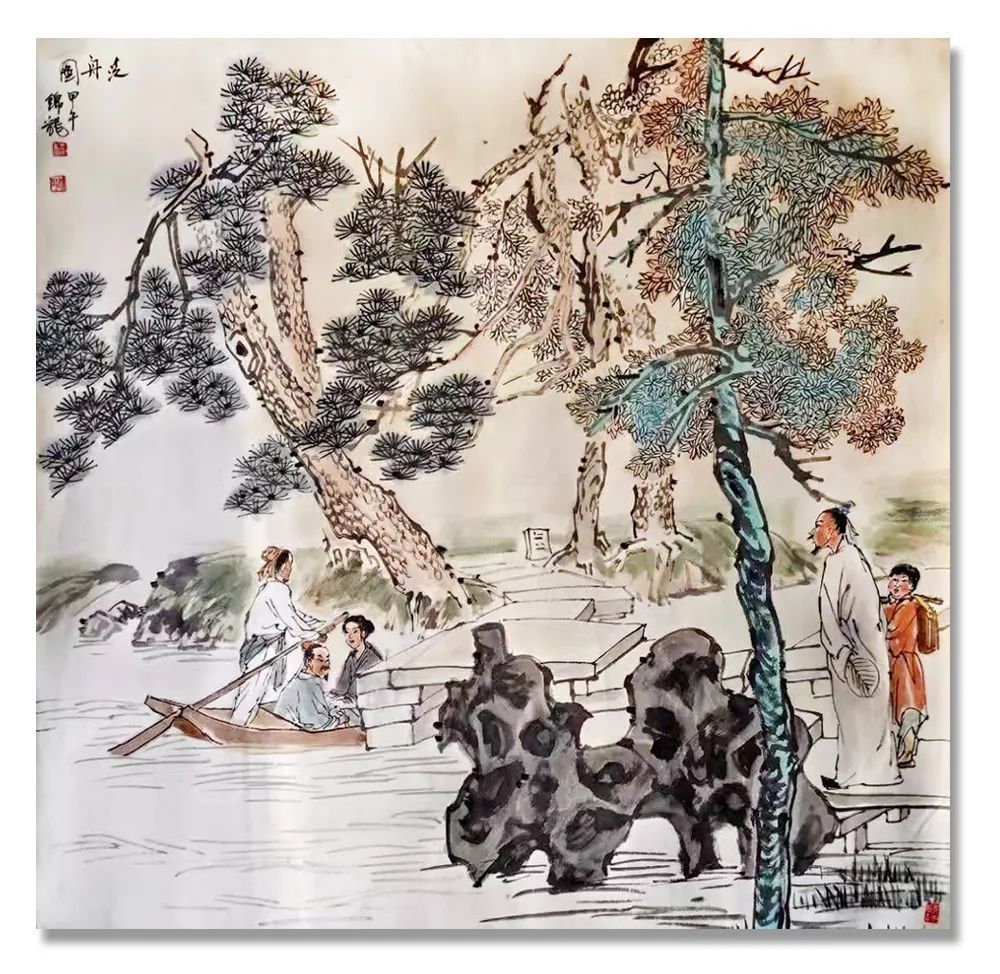 西安美术学院|《大美为真》中国当代书画名家学术邀请展—?程锦龙