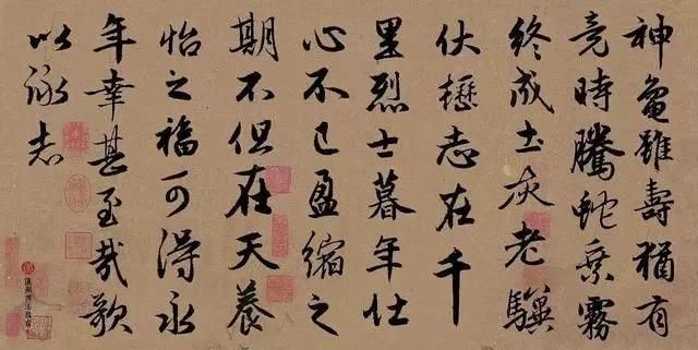 书法$张强教授的“盲书”，是书法的创新？石破天都哭了