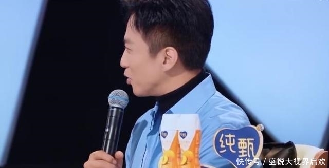 《创造营2021》翻车舞台接连不断,周深上演名场面,爆笑十足!