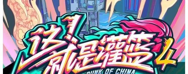 鏖戰(zhàn)|體育大年開啟綜藝鏖戰(zhàn)，哪檔節(jié)目最具爆相？體育大年開啟綜藝鏖戰(zhàn)，哪檔節(jié)目最具爆相！