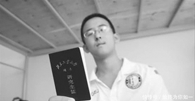 当年10岁便考上大学的神童张炘炀,现在