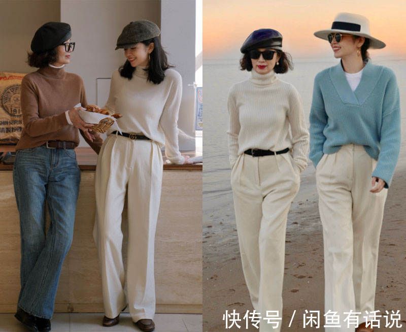 羽绒服|三木又和妈妈穿同款,用基础款打造“无龄感”穿搭,高级又显气质