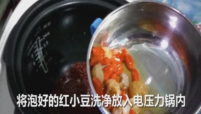  红豆糯米小|天冷糯米面就爱这样做，喝一碗，暖暖的很贴心