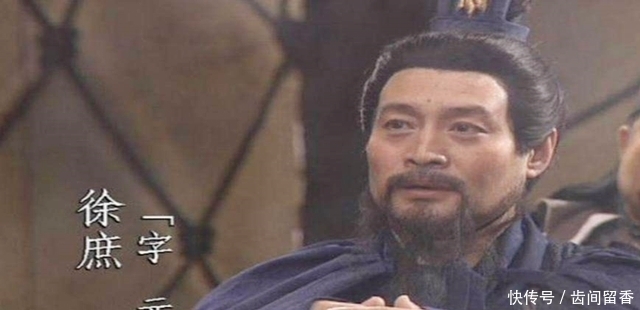 徐庶|诸葛亮和徐庶究竟谁更厉害,恐怕真实情况跟你想象的不太一样
