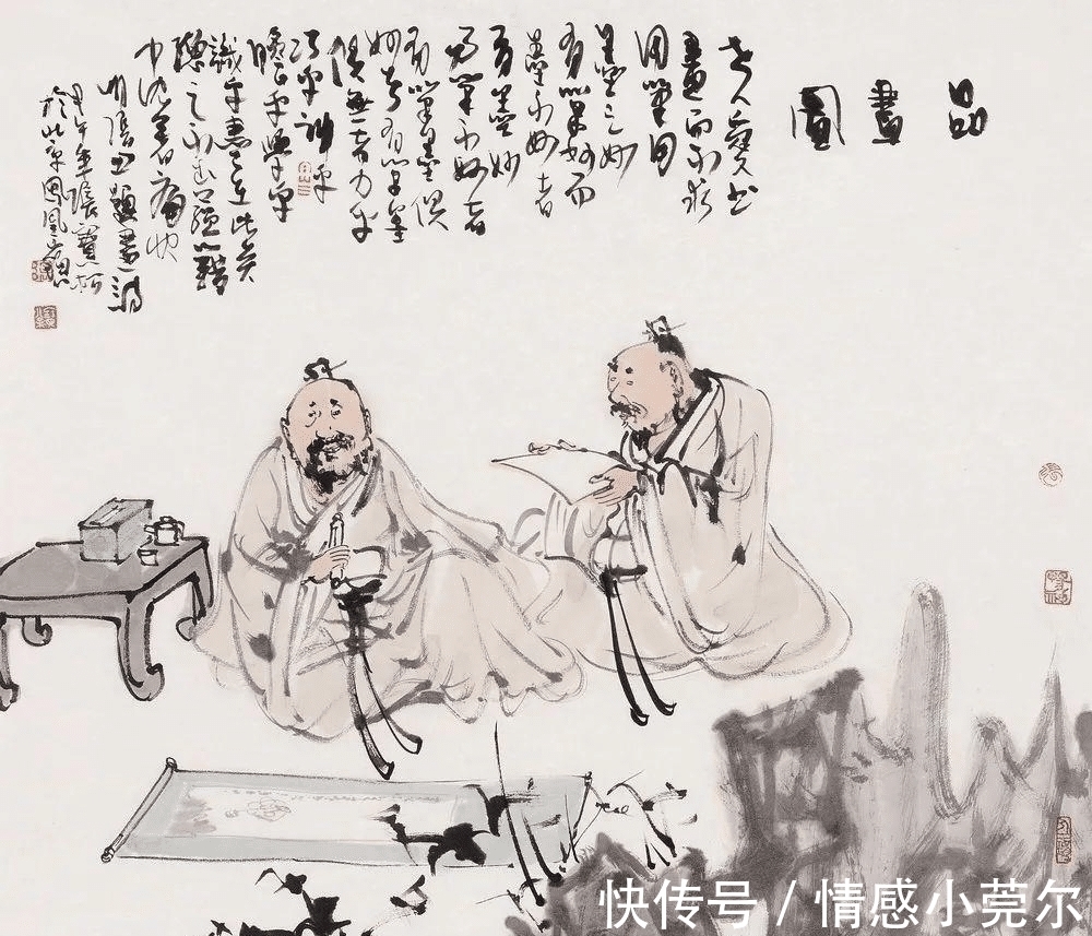 独处!“人无癖,不可交”:有这五种癖好的人,并非常人,值得深交