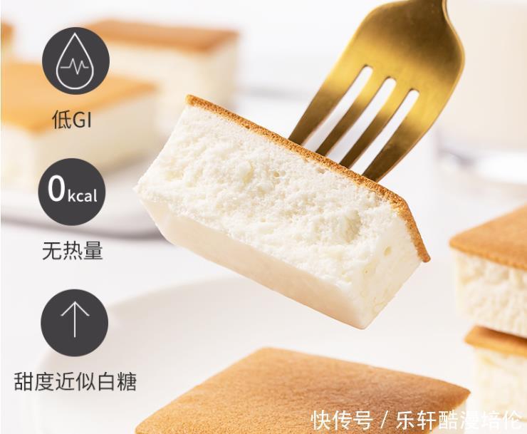 既是零食也是主食,建议大家春节后要多吃,低卡饱腹润肠道!
