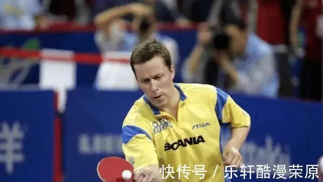 可敬的对手！曾登顶过男乒单打世界第一宝座的八位外国选手