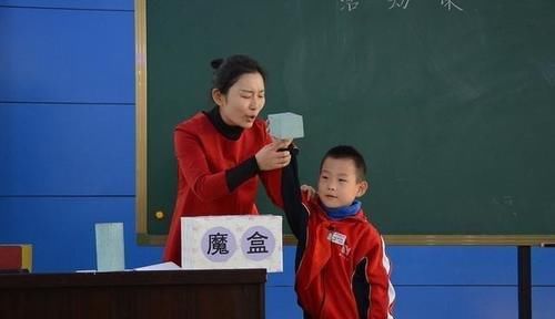 中学生集中注意力方法