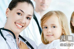 癫痫|小儿癫痫有什么表现,警惕“失神发作”