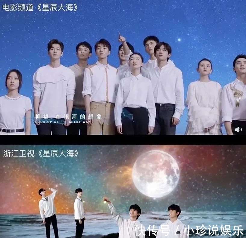 芒果台|蓝台被骂,芒果台被嘲,娱乐至死的时代终于过去了