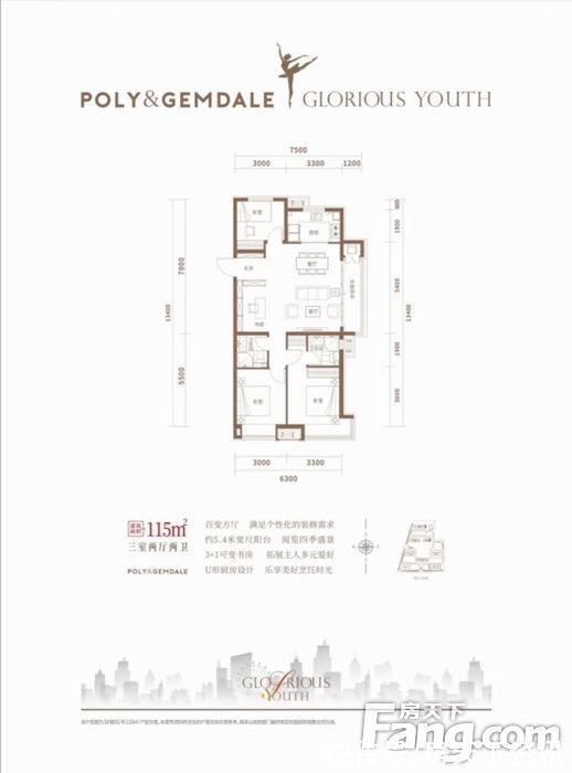 照片|太原榆次热门楼盘项目现场传来一批新照片，请查收