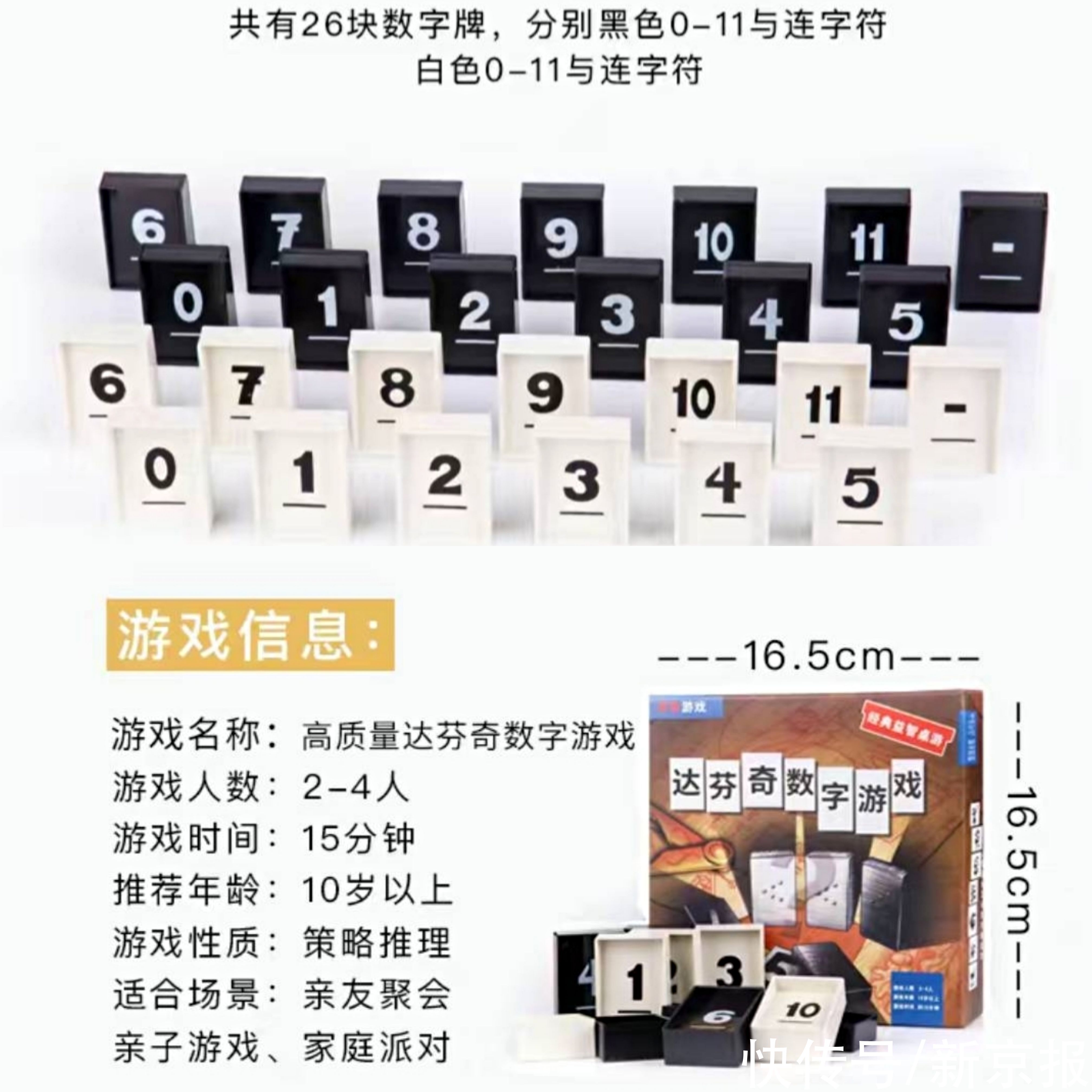 物体|好物│暑期时间，用这些有趣的小玩具陪孩子一起快乐吧