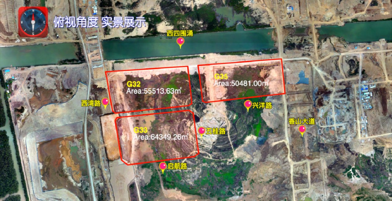 土拍“开闸”！总价超24亿，翠亨+石岐+小榄齐挂地|土拍快讯| 翠亨