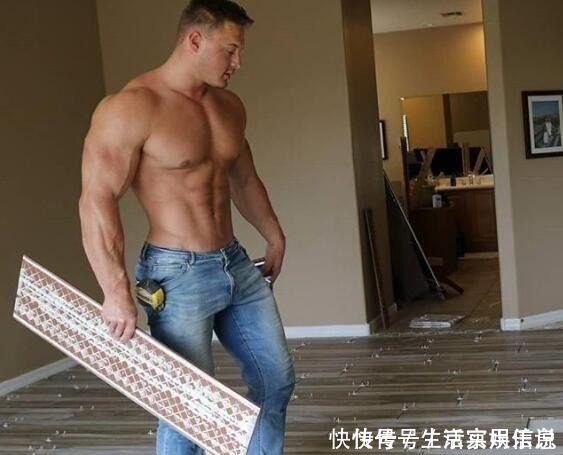 业主|美国最强壮装修工，8块腹肌超级明显，上班常被女业主邀请吃饭！