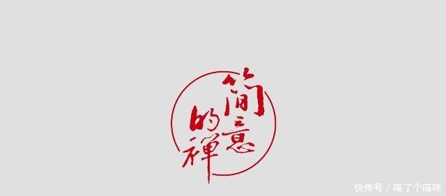 崔浩|学会赞美,一句良言,温暖三冬!