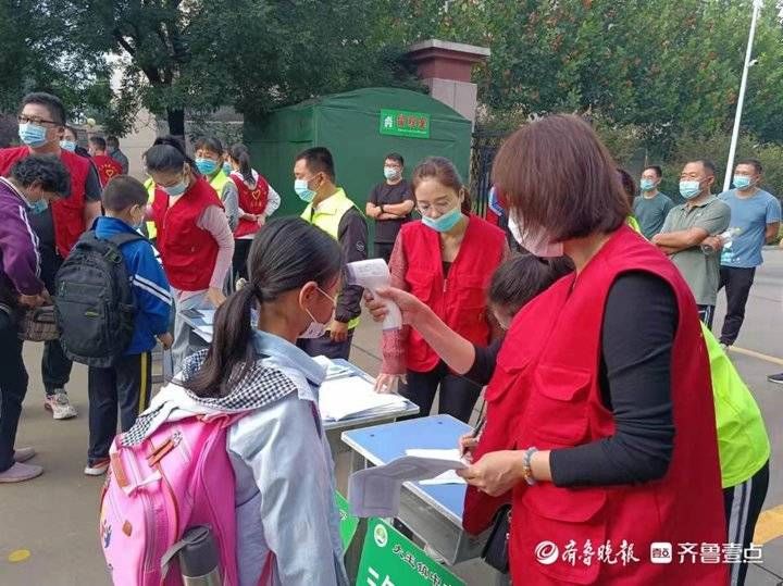 吕增霞|广饶县大王镇中心小学：严把防疫关，喜迎新学期