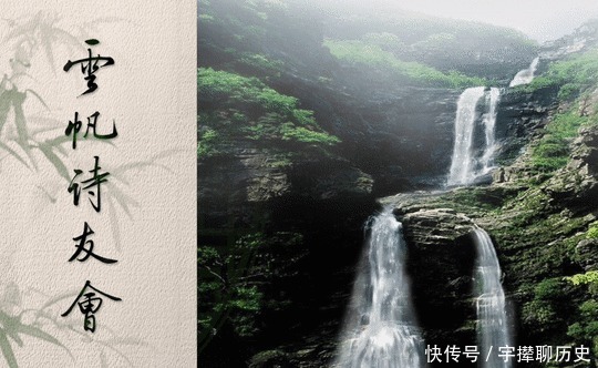 诗词|「诗词名家」忆雪堂《咏物诗词》(四)