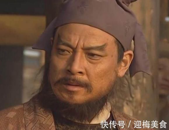 杨志!历史上晁盖是怎么抢夺生辰纲的?不但不是智取,简直笨得离谱