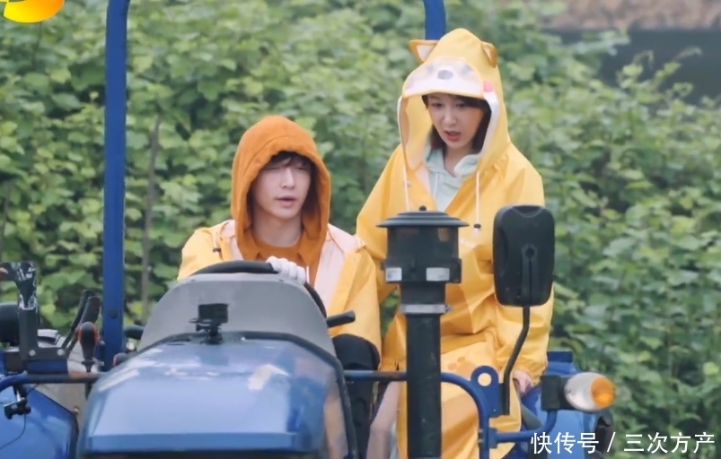 灯泡 向往5变红娘节目?张艺兴杨紫甜蜜互动,何炅带头回家不当电灯泡