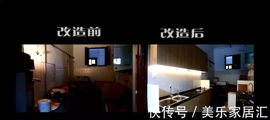 老房子|惨遭丈夫抛弃,单亲妈妈挤15㎡娘家靠父母养,让1岁宝宝睡地板!