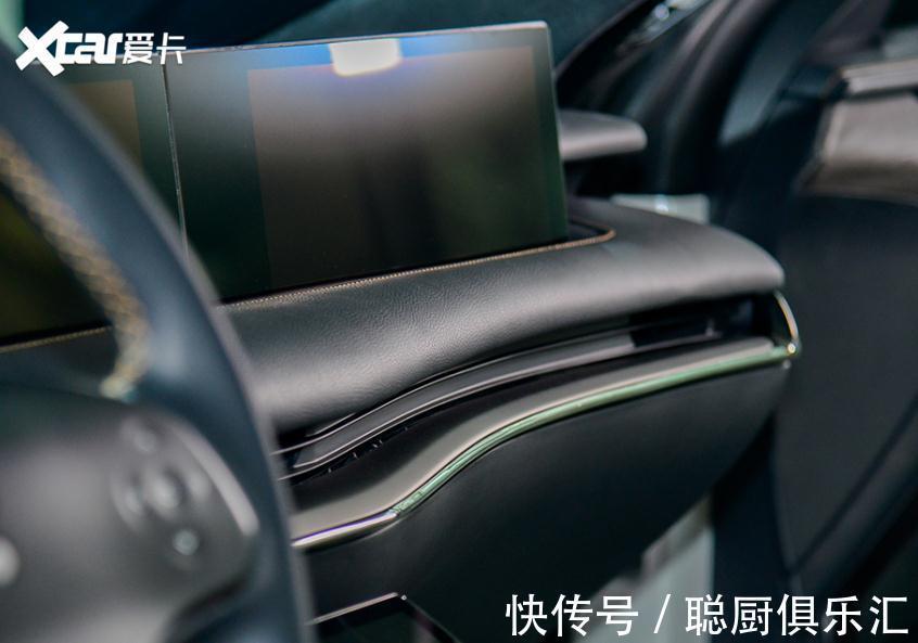 仪表盘|未来的智能终端是否会像智己L7一样?