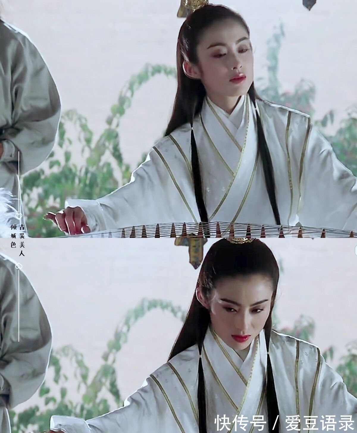 赵敏&解读金庸 从《倚天屠龙记》看武侠的衰落