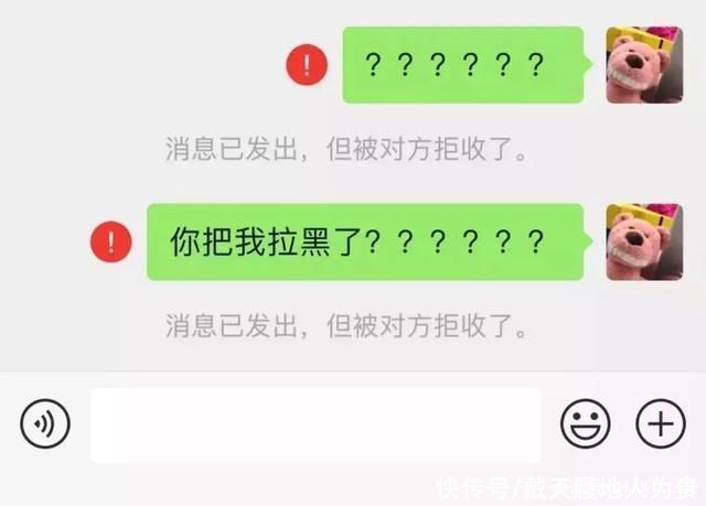 择偶观|十二星座的“前任”，分手后不“拉黑”你代表着什么?