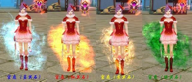 石头|天龙八部老玩家在线实验武器7级石头亮度,网友:这实验上头